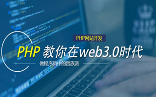 鸡西 api php源码,下载的php源码怎么运行呢？